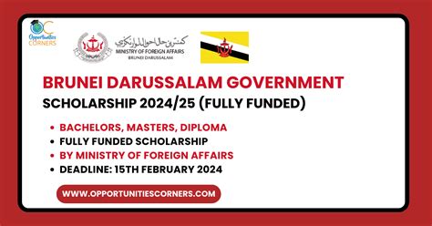 Brunei Darussalam Government Scholarship 2024 25 BDGS