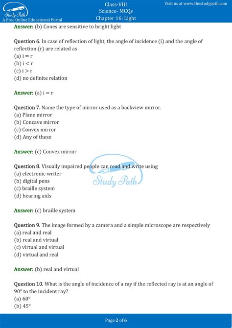 Class 8 Science Chapter 16 Light MCQ With Answers Study Path