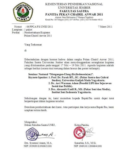 Surat Izin Kampus