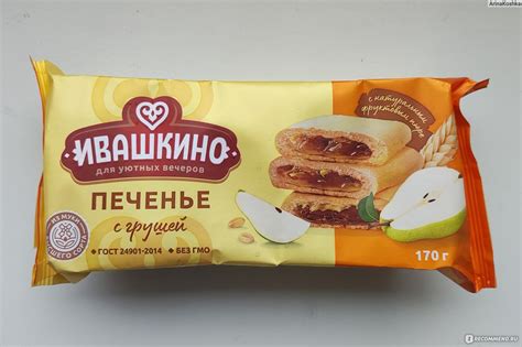 Печенье Ивашкино с грушей - «Ивашкино: печенье с грушей» | отзывы