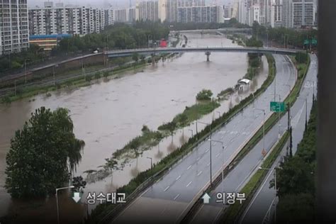 집중호우로 곳곳 통제동부간선도로 전면 통제 서울특별시 미디어재단 Tbs