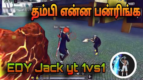 💥edy Jack Yt 💥1vs1 Room Card Custom 1vs1 Macth Free Fire Edy Jack