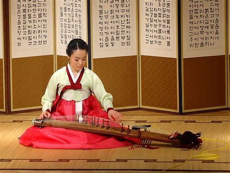 Gayageum Instrument 가야금 한국 포즈 참조