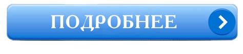 КУПИТЬ ПАНТЫ МАРАЛА АЛТАЙСКОГО С ГОРНОГО АЛТАЯ оптом и в розницу.