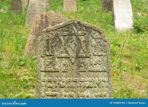 Vieille Pierre Tombale Juive Dans Le Vieux Cimetière Juif Étoile De