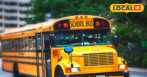 Noida Authority Sent Notice To These Famous Schools Buses Found Parked