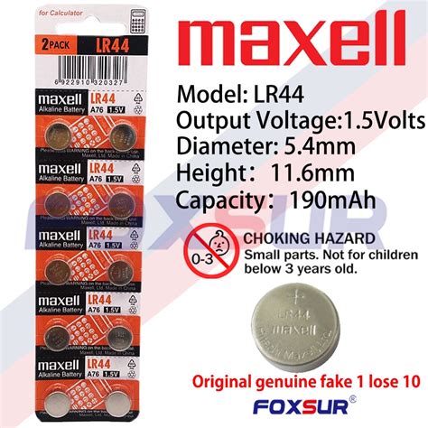 Maxell Alkaline Battery Lr Pack Of Shopee Philippines