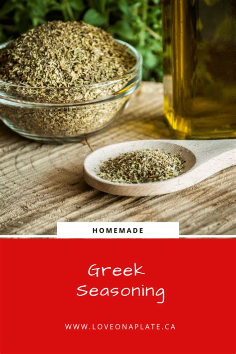 Greek Seasoning Blend From Scratch Love On A Plate