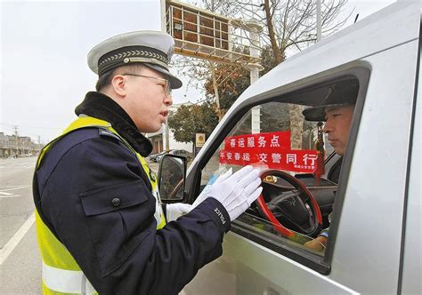 渭南交警：我们的春节在路上！澎湃号·政务澎湃新闻 The Paper