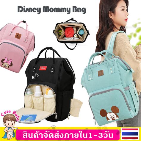 NEW 5pcs Baby Diaper Bag Mummy Bag Baby Bottle Holder Mother Stroller