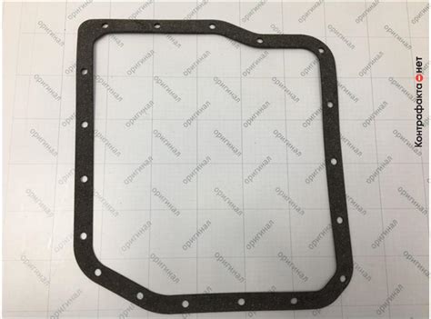 Прокладка поддона акпп, 3516821011 / Toyota / Контрафакта.нет ...