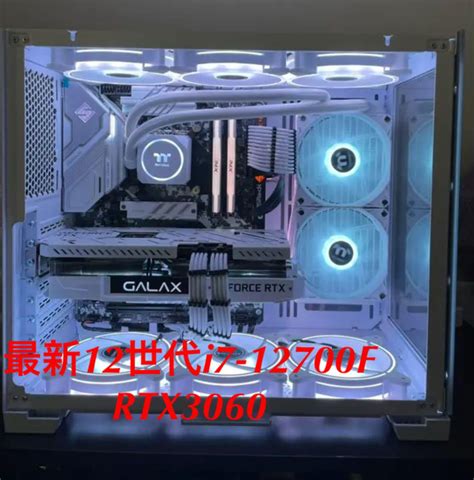 最新12世代i7 12700f Rtx3070ti ハイスペックゲーミングpc