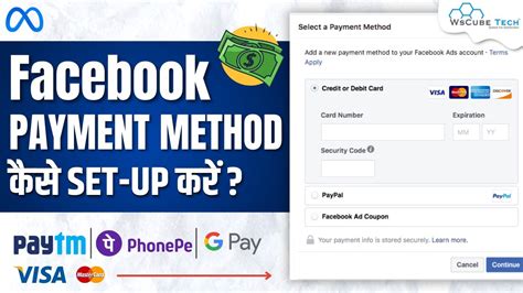 Facebook Payment Method Add And Set Up Payment Method To Facebook Ad