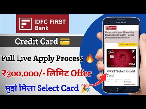 IDFC First Select Credit Card Live Apply Process IDFC Bank Credit