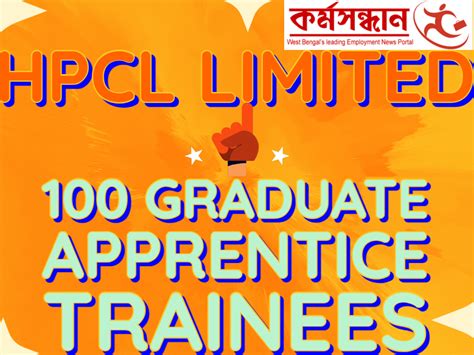 Hpcl Limited Recruitment Of Graduate Apprentice Trainees