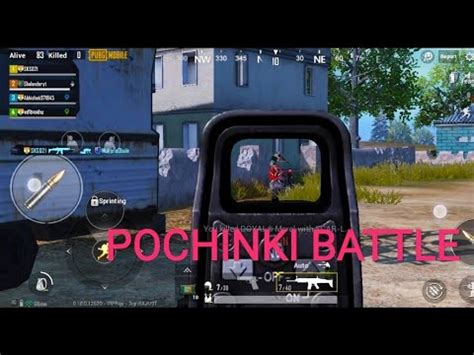 Pochinki Squad Rush Game Ll Pubg Mobile Youtube