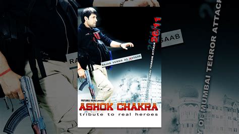 Ashok Chakra Tribute To Real Heroes Youtube