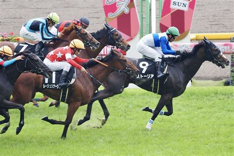 【福島牝馬s登録馬】ストーリアなど16頭 競馬ニュースなら競馬のおはなし