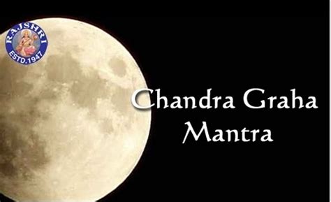 Chandra Graha Mantra With Lyrics Navgraha Mantra 11 Times Chanting