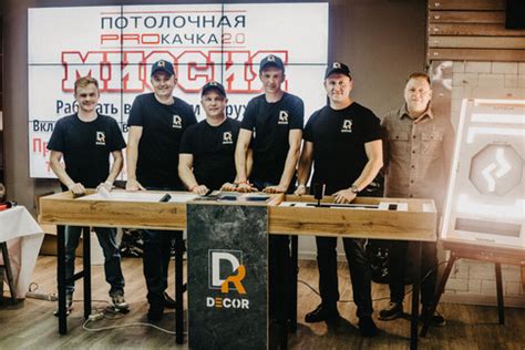 Decor - натяжные потолки в Нижнем Новгороде в 2025 году