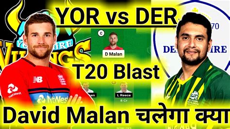 Yorvsder Pitch Report Today Yorvsder Dream Yor Vs Der Prediction