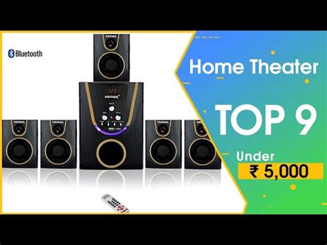 Best Home Theater System Under