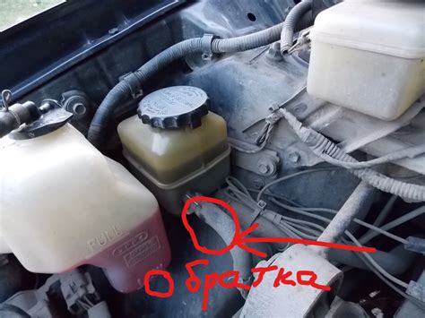 Замена Масла в ГУР — Toyota Harrier (1G), 2,2 л, 1999 года | плановое ...