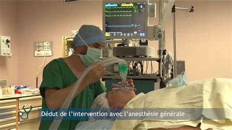 Chirurgie Cardiaque Au CHU D Angers Mon Intervention 2 La Veille