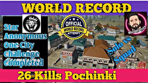 World Record Kills Pochinki And One City Challenge V Malik