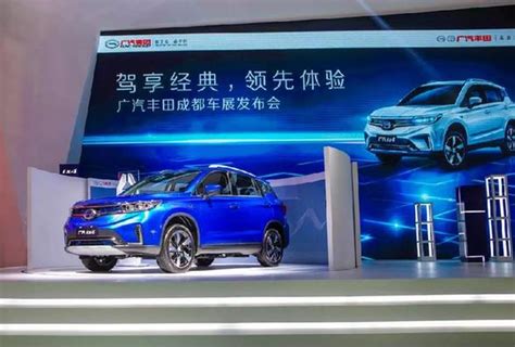 GAC Toyota Launches Pure Electric SUV At Chengdu Motor Show 2018 Gasgoo