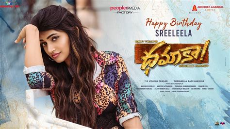 Sreeleela’s Birthday Special Poster From Ravi Teja's "DHAMAKA" Released ...