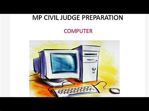 Computer For Mp Civil Judge Computer Questions For Mp Judiciary Youtube