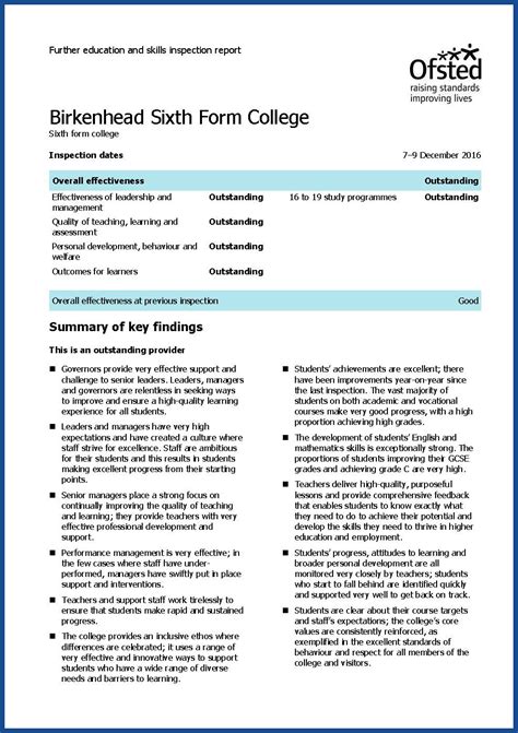 OFSTED | Birkenhead Sixth Form College