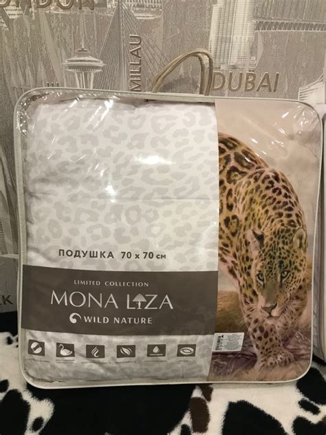 Подушка "Mona Liza" Limited Collection | отзывы