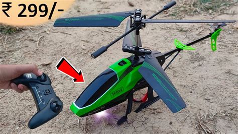 Best Remote Control Helicopter Best Rc Helicopter Under On