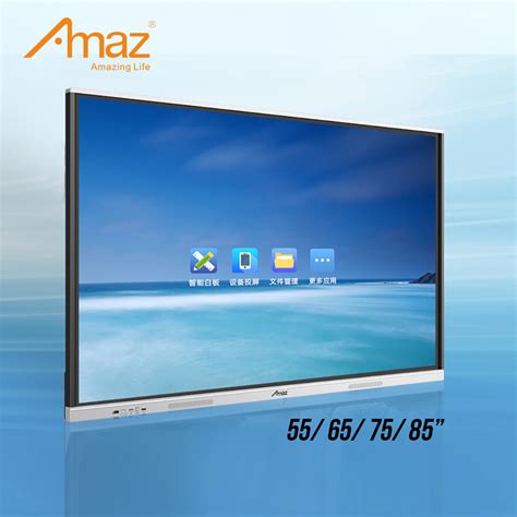 Super Inch Digital Whiteboard Tv For Classroom Teaching Vertical