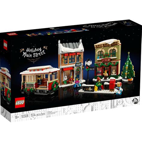 10308 Holiday Main Street Used Built As Shown Wapi Bricks LLC