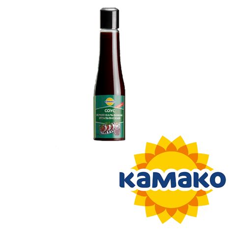 Соус КАМАКО Итальянский "Крем-бальзамик" купить оптом в Ростове-на-Дону