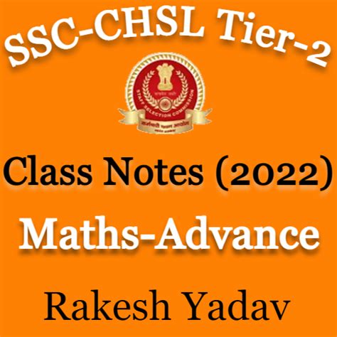 SSC CHSL Tier 2 Maths Advance By Rakesh Yadav English Medium