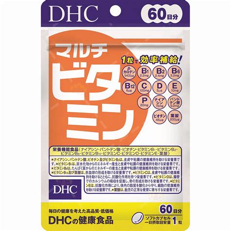 Dhc Multi Vitamin Tablets Day Supply Babymall