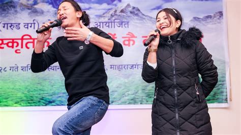 Piratiko Mito Tirsana Mahendra Rai Deepa Tamang New Nepali