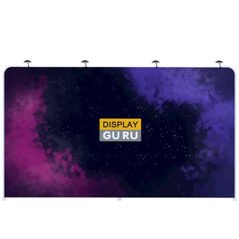 Ezy Tube Backdrop X Display Guru