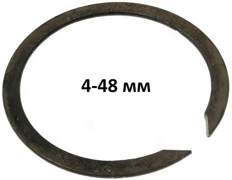 Купить кольцо стопорное ГОСТ 13940-86 в Москве