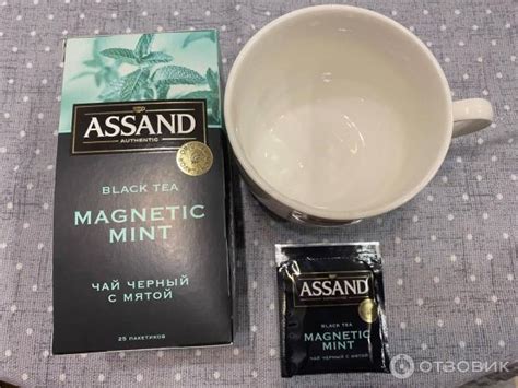 Отзыв о Чай черный с мятой Assand | Отличный чай с мятой