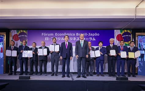 Prime Minister's Office of Japan