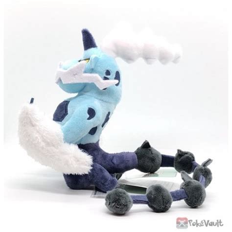 Pokemon Center 2023 Thundurus Therian Forme Pokemon Fit Series #6 Small ...