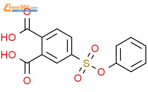 58370 85 7 1 2 Benzenedicarboxylic acid 4 phenoxysulfonyl CAS号 58370