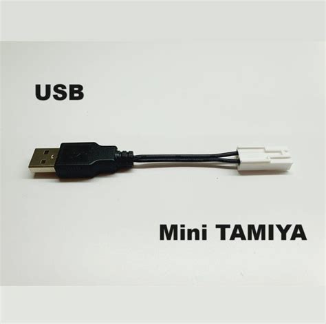 Адаптер переходник USB 2.0 на Small Mini TAMIYA plug (папа - мама) 251 ...