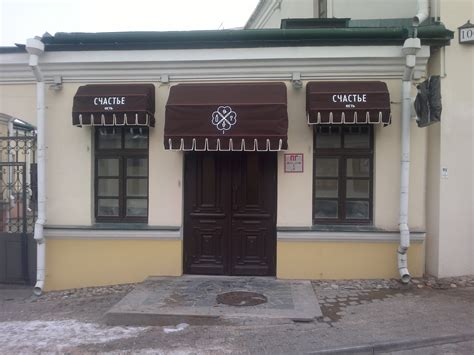 Купольная маркиза, навес над окном, навес для кафе, корзинная маркиза.