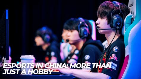 Esports in China: More than just a hobby - Marketing China